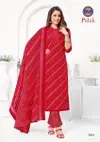 Palak Vol 3 Mfc Printed Cotton Dress Material Exporters In India
